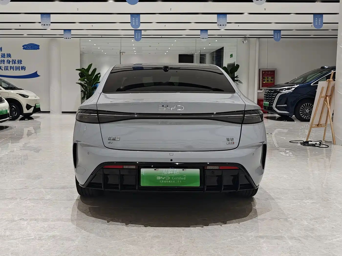 BYD Seal 2025 2025 Model 650 Smart Drive