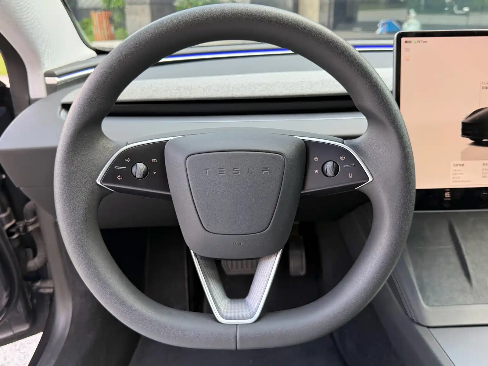 Photo 9 - Tesla Model 3