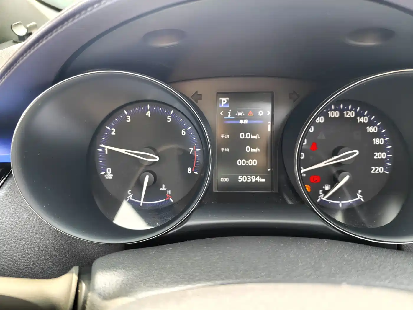 Toyota C-HR 2021 2.0L Comfort Edition фото 10