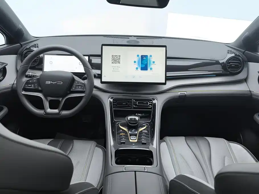 BYD Frigate 07 2023 2023 DM-i 205KM Premium