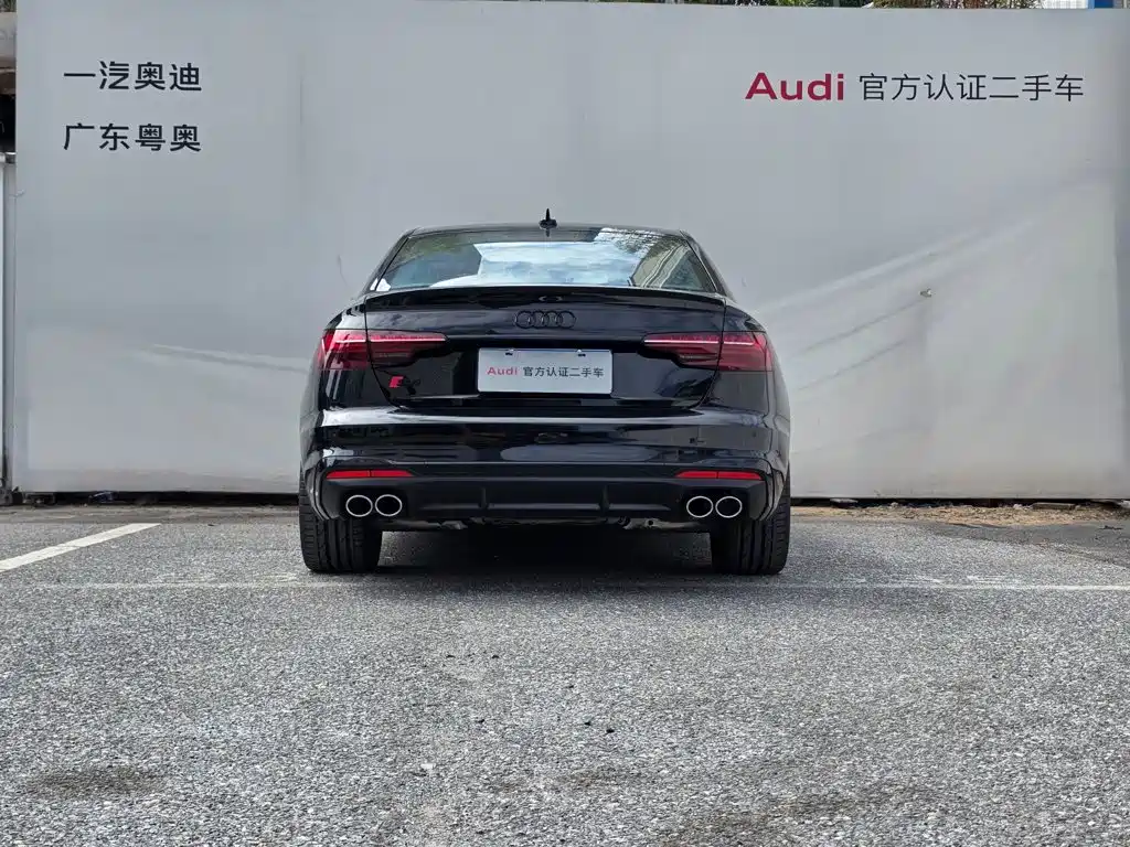 Photo 6 - Audi S4