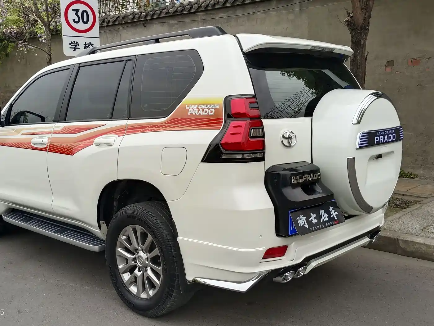 Toyota Prado 2018 3.5L Automatic TX-L Rear-mounted Spare Tire фото 11