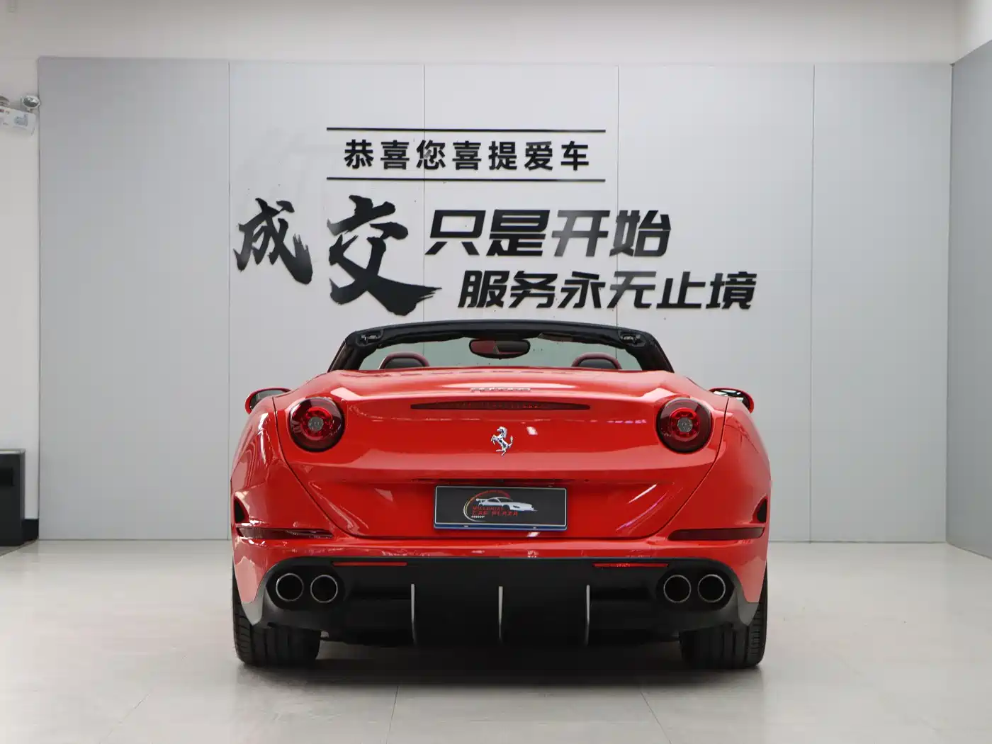 FERRARI CALIFORNIA T