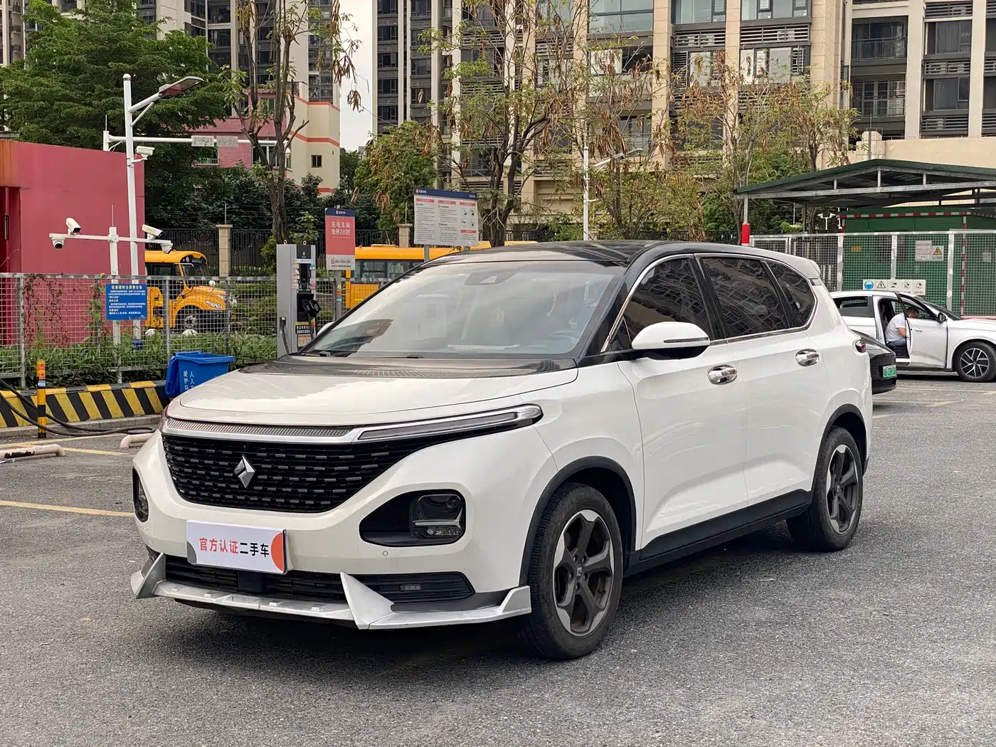 Baojun RM-5 2020 2019 1.5T CVT 24-hour Online Premium 5-seater