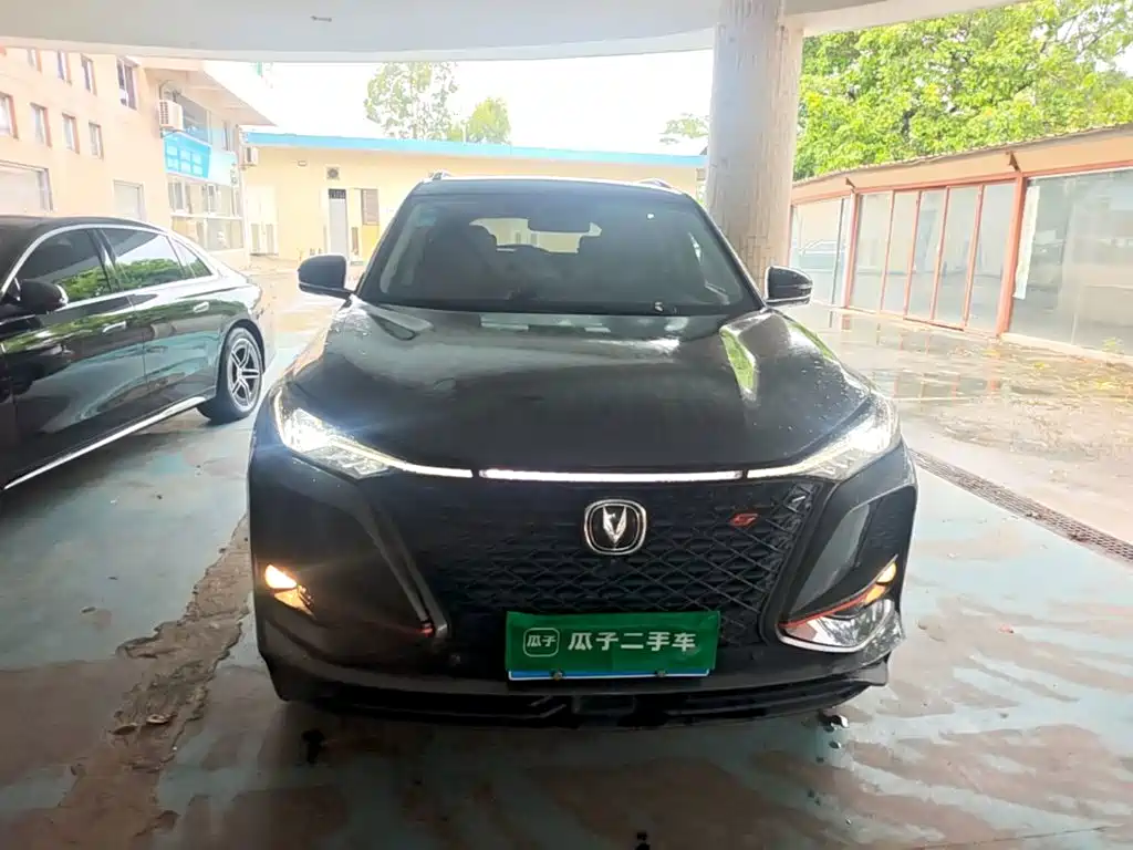 Changan CS75 PLUS 2019 2020 2.0T Automatic Flagship