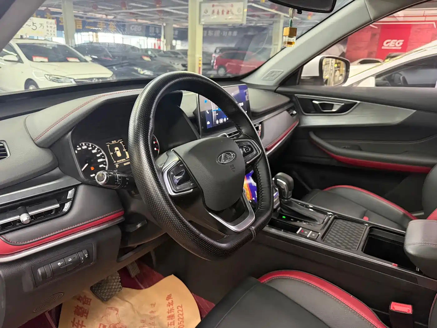Chery Tiggo 5x 2022 2022 Super Hero Edition 1.5L CVT Fashion