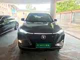 Фото 3 - Changan CS75 PLUS
