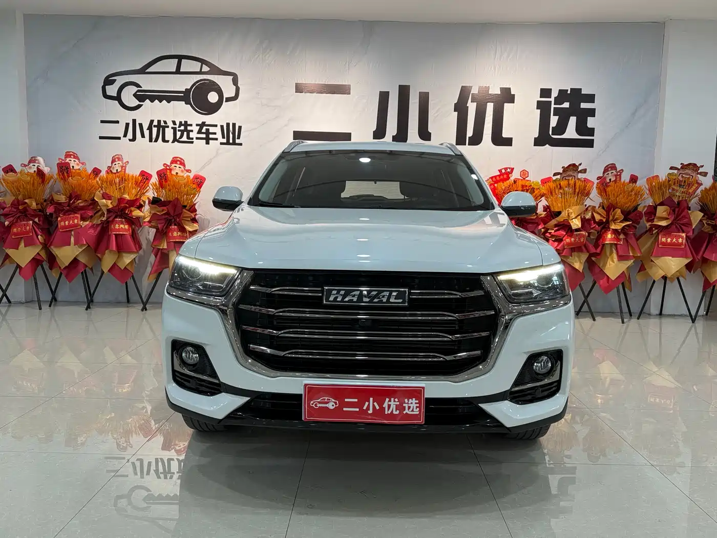 Haval H6 2021 National Trend Edition 1.5GDIT Automatic Champion Edition