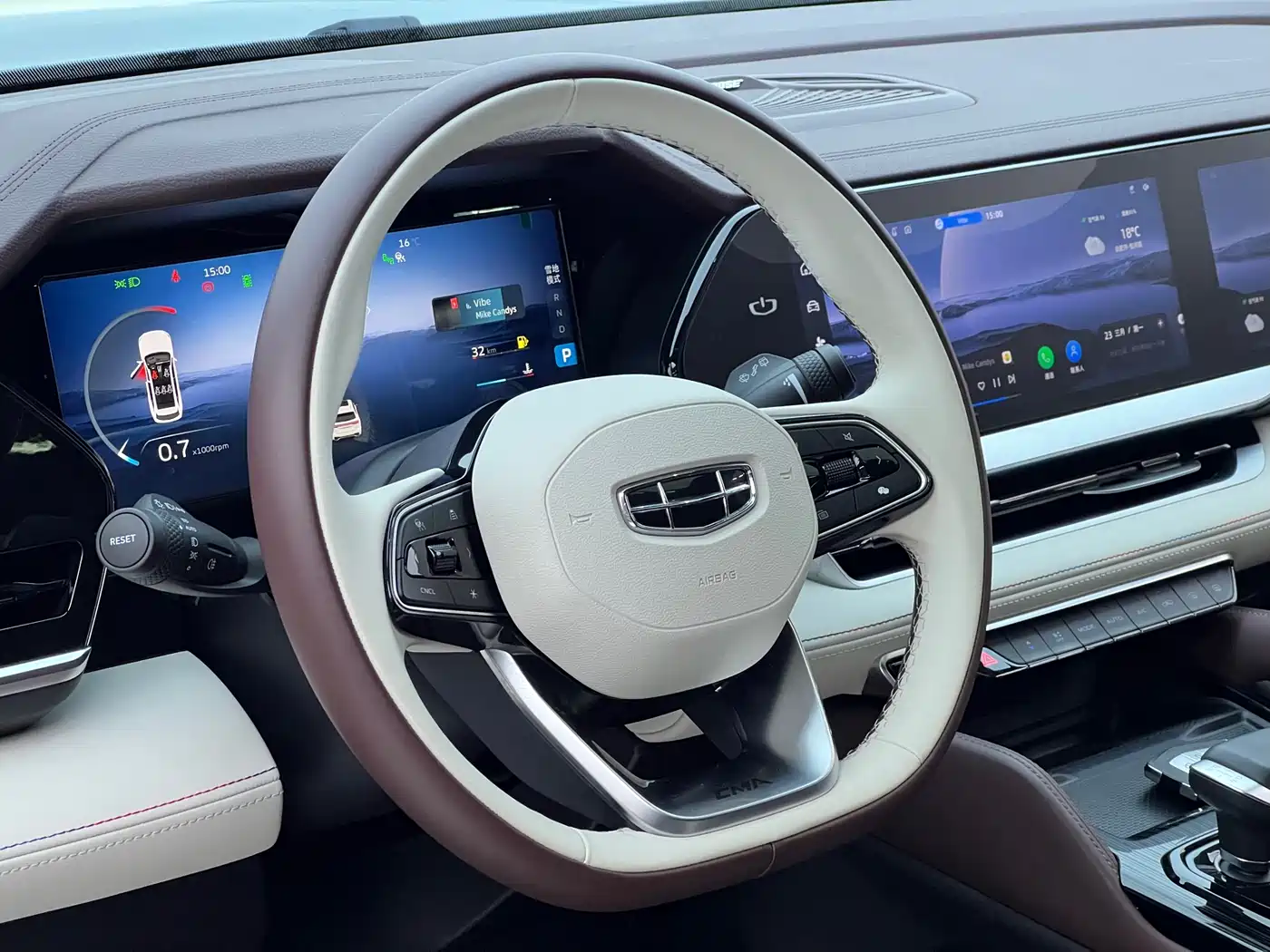 GEELY AUTOMOBILE XINGYUE L