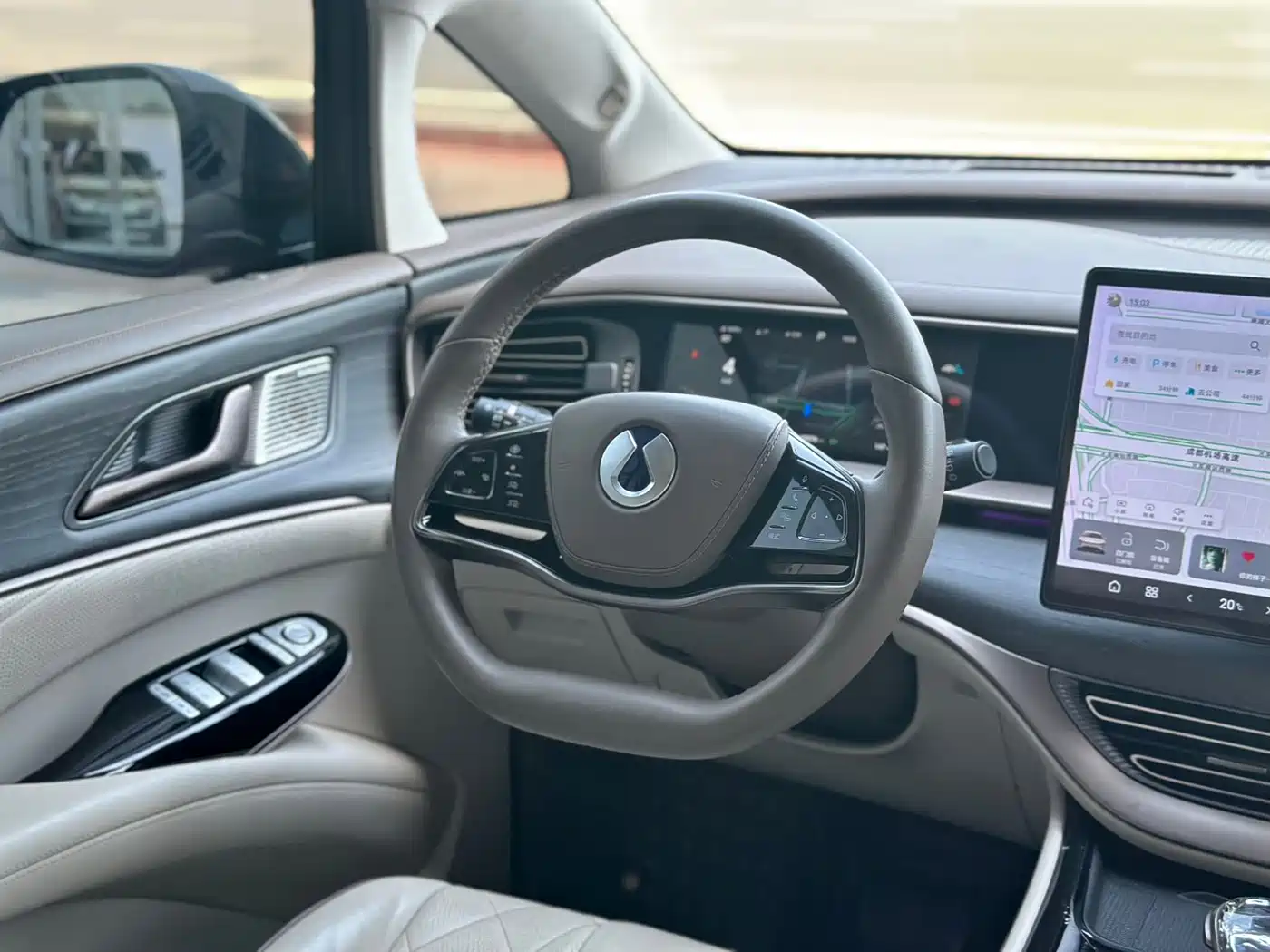 Denza D9 2022 2022 DM-i 970 AWD Flagship
