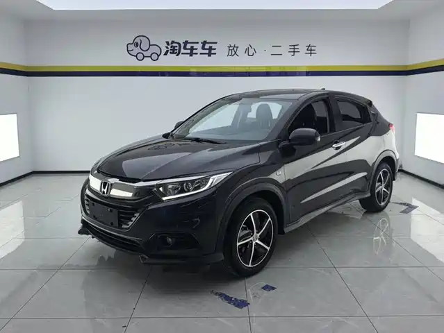 Honda Vezel 2020