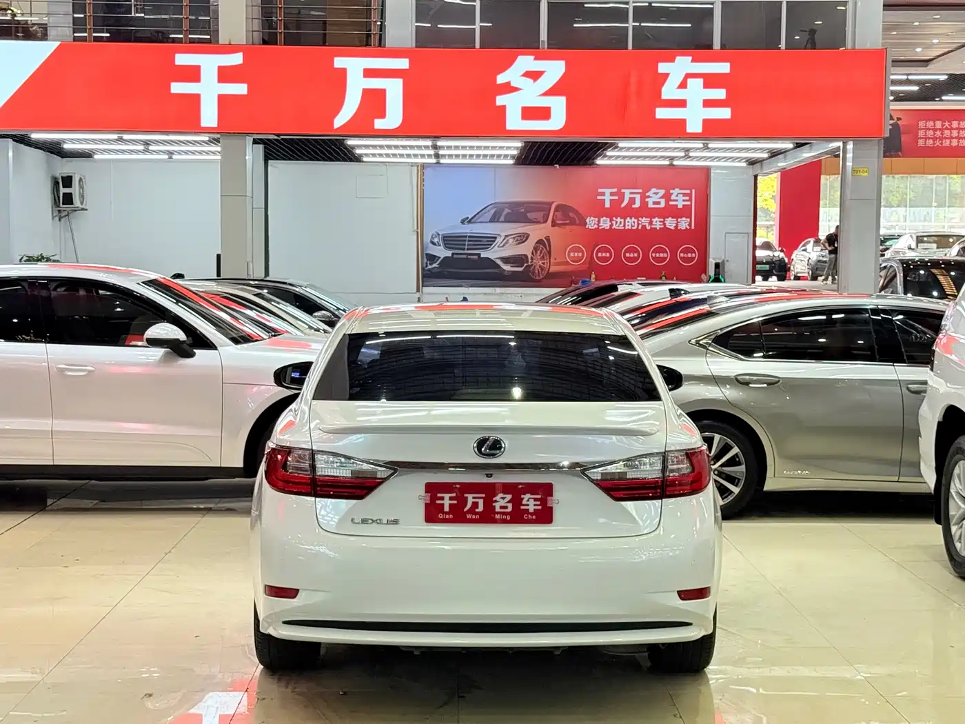 Фото 4 - Lexus ES