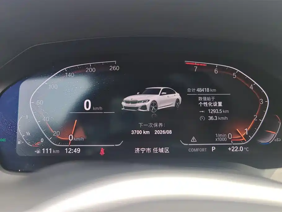 BMW 3 Series 2022 Facelift 325Li M Sport Shadow Edition фото 14