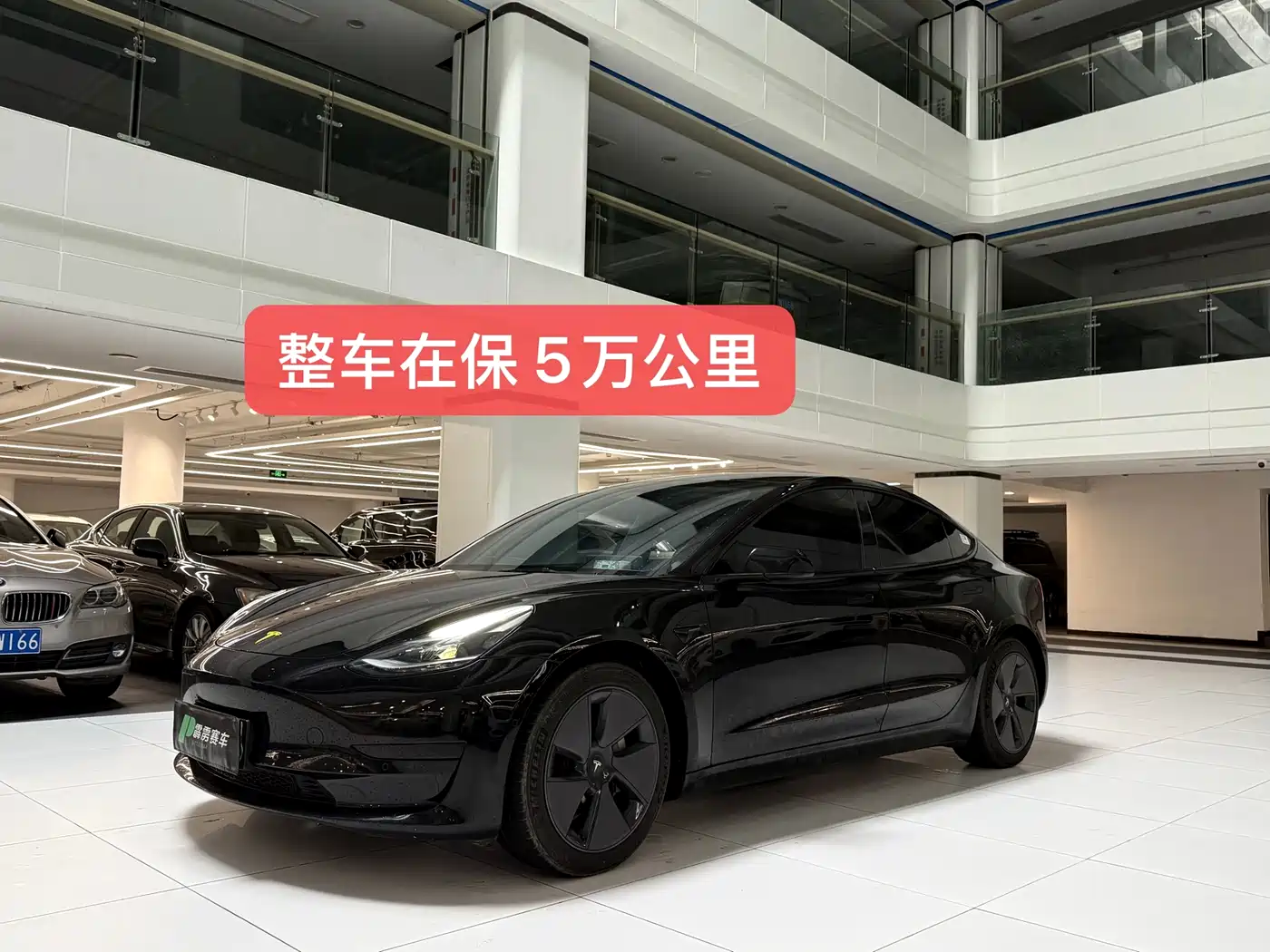 Tesla Model 3 2022 Model Rear-Wheel Drive Version