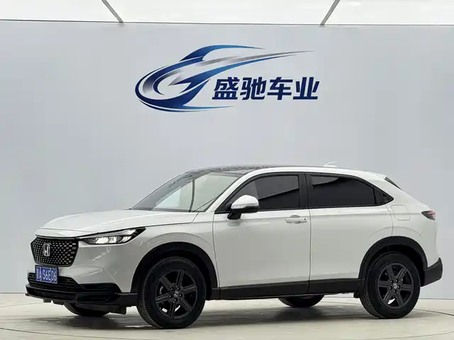 Honda XR-V 1.5L CVT, Тренд
