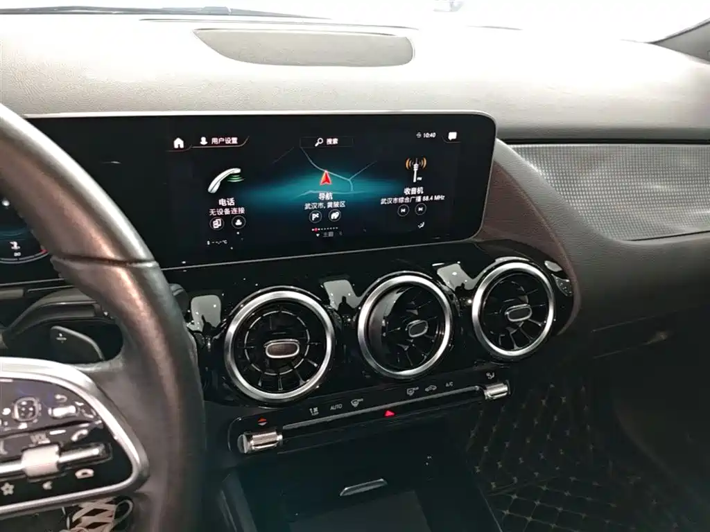 Mercedes-Benz B-Class 2020 B 200 Fashion Edition фото 13