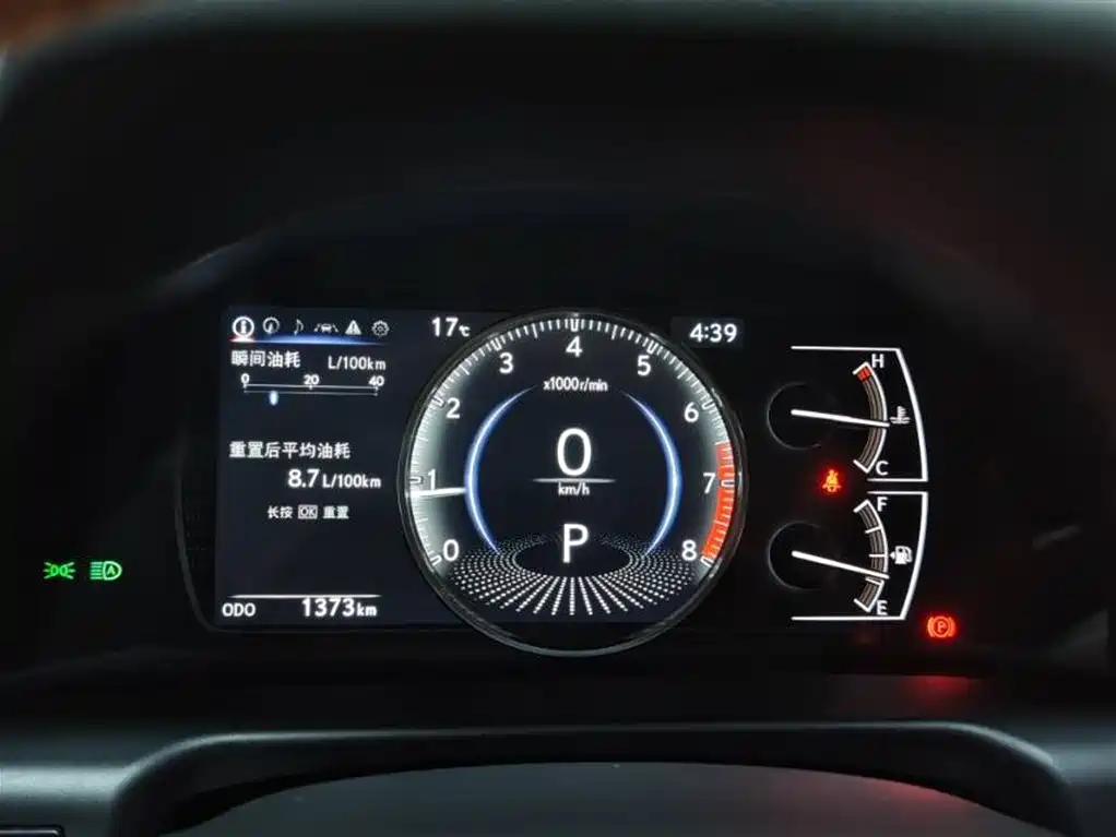 Lexus ES 2025 200 Ultimate Edition фото 4