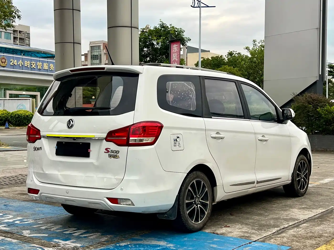 Dongfeng Fengxing Fengxing S500 2016 2016 1.5L Manual Luxury