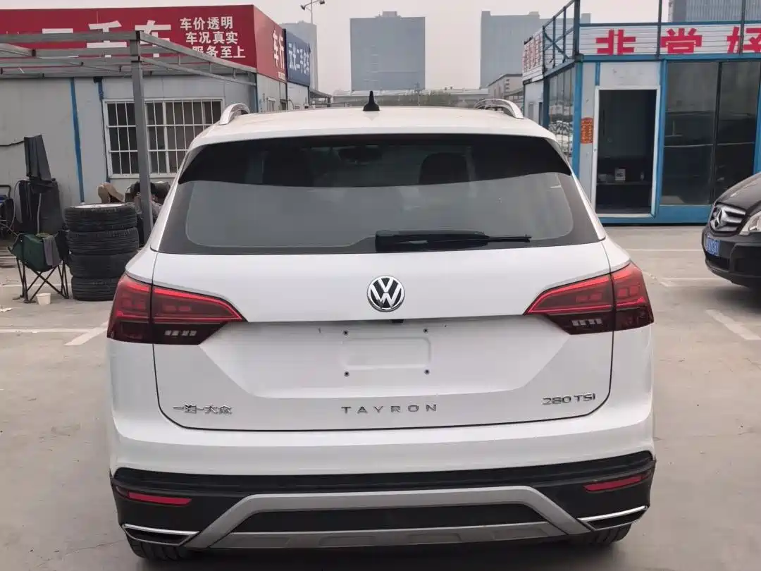 VOLKSWAGEN TANYUE