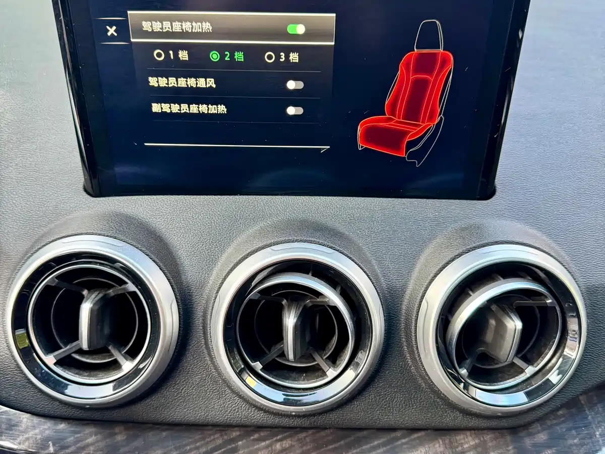 WEI PAI WEI BRAND VV5