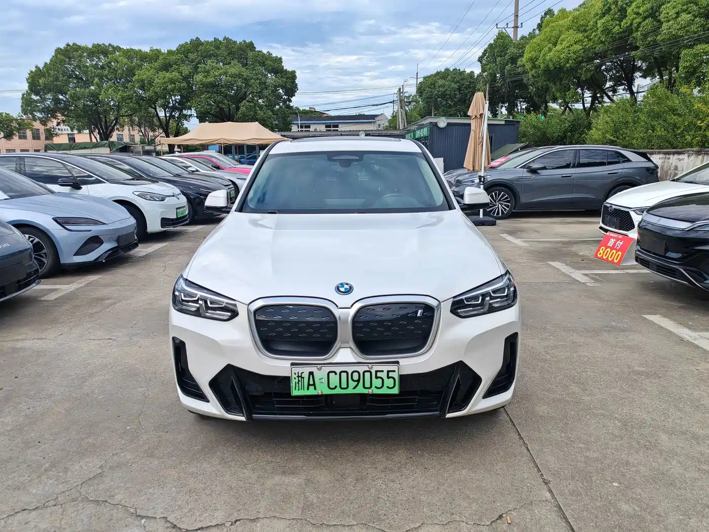 BMW iX3 2024 2023 Leading Type