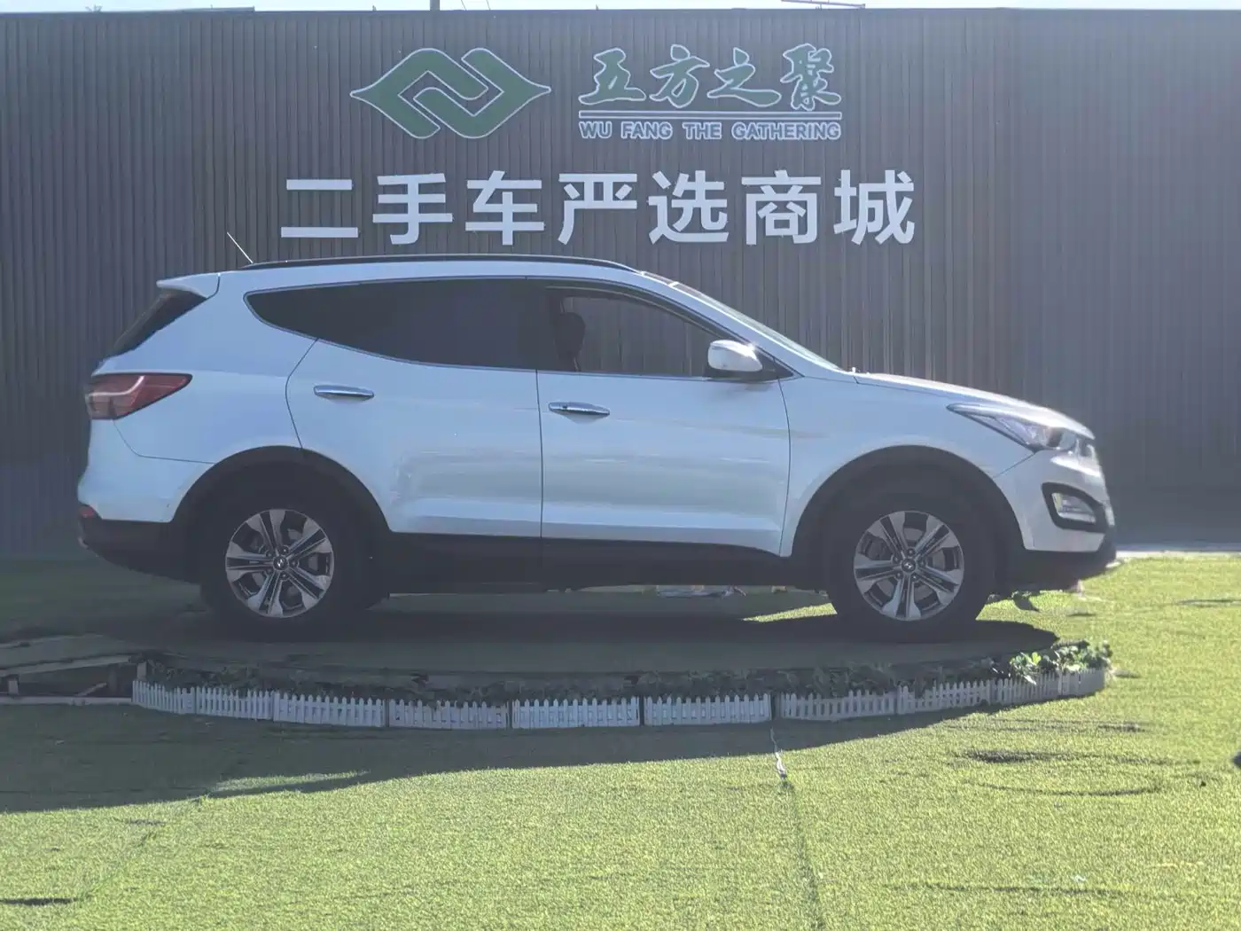 Hyundai Santa Fe 2013 Model 2.4L Automatic 2WD Smart фото 4