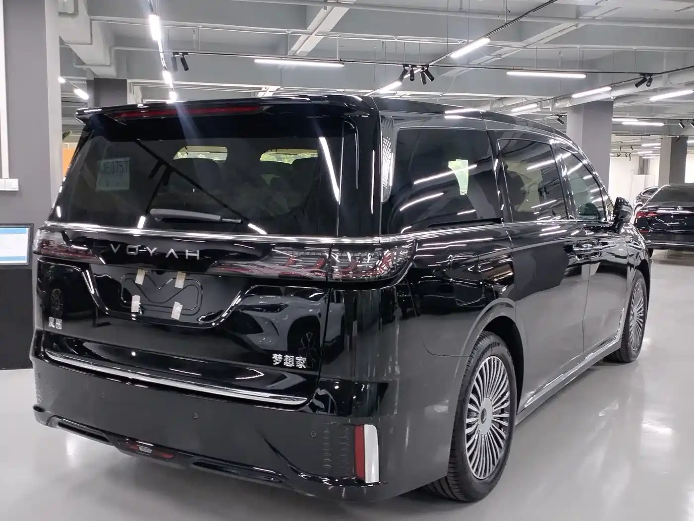 Voyah Auto Voyah Dreamer 2026 2025 PHEV 4WD Kunpeng Premium Edition
