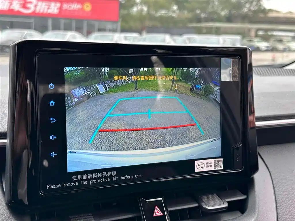 Toyota Corolla 2024 Model 1.2T Pioneer Edition фото 13