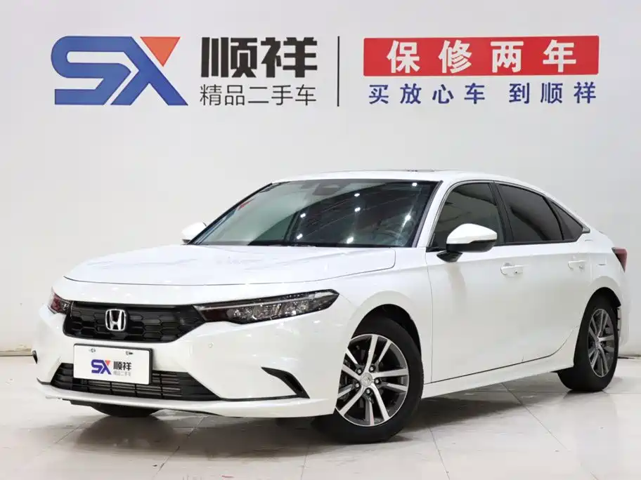 2025 Honda Integra