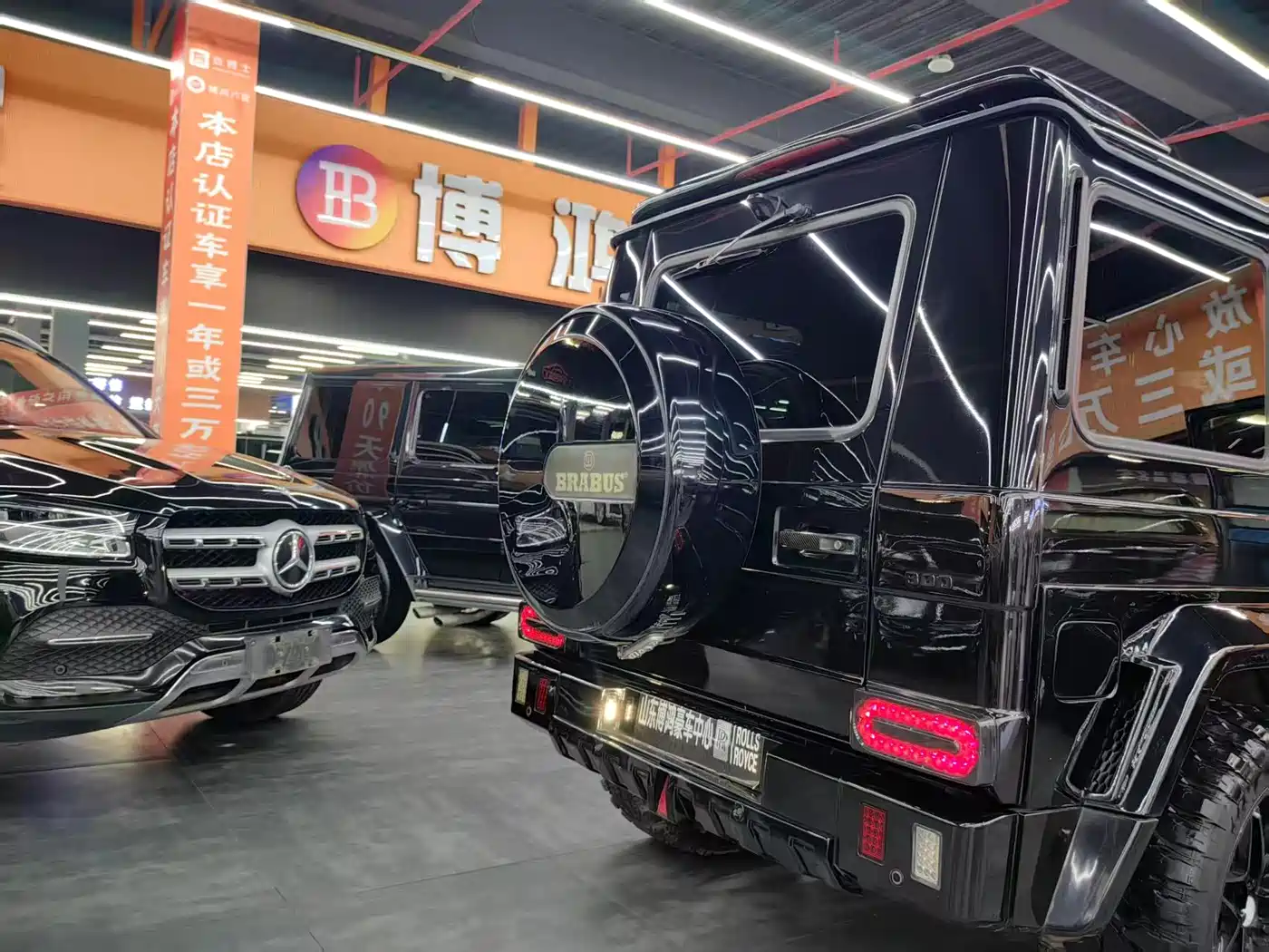 Mercedes-Benz G-Class 2013 G 500 фото 16