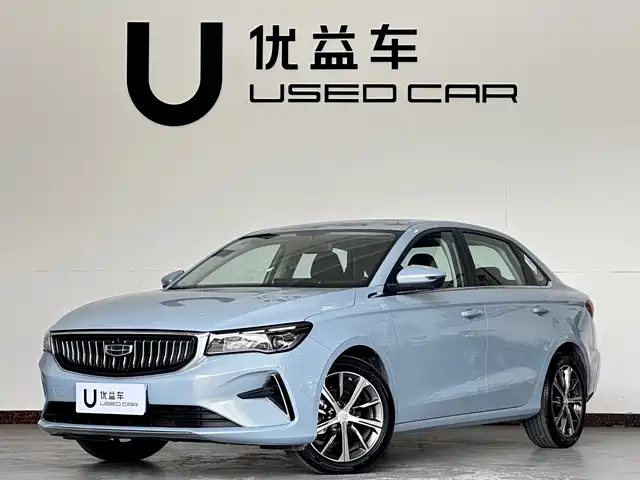 GEELY AUTOMOBILE EMGRAND