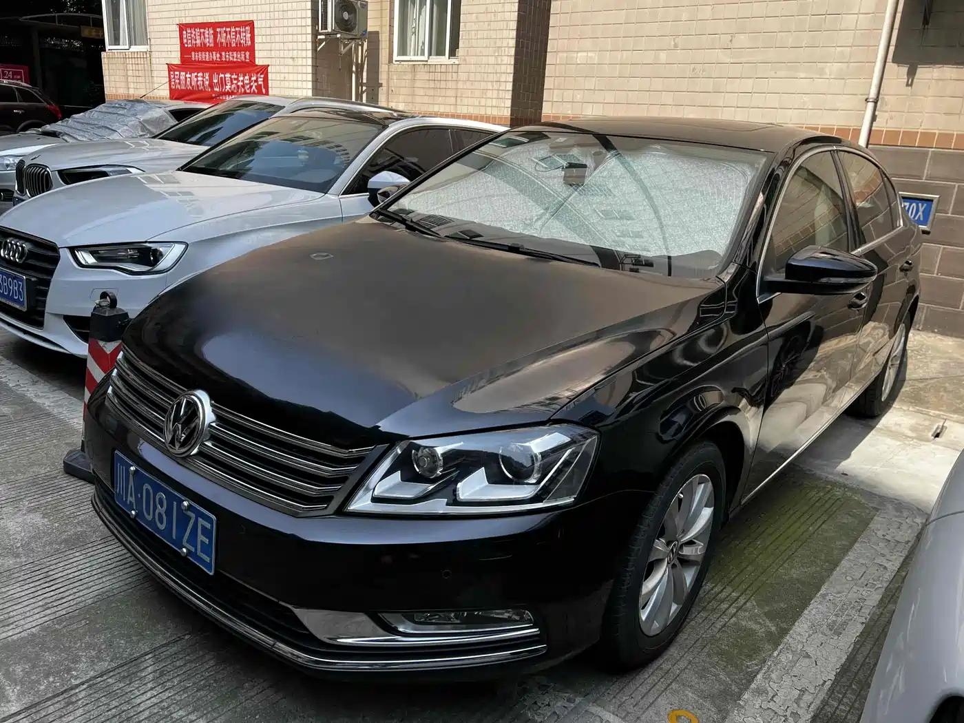 Volkswagen Magotan 2012 1.8TSI Luxury