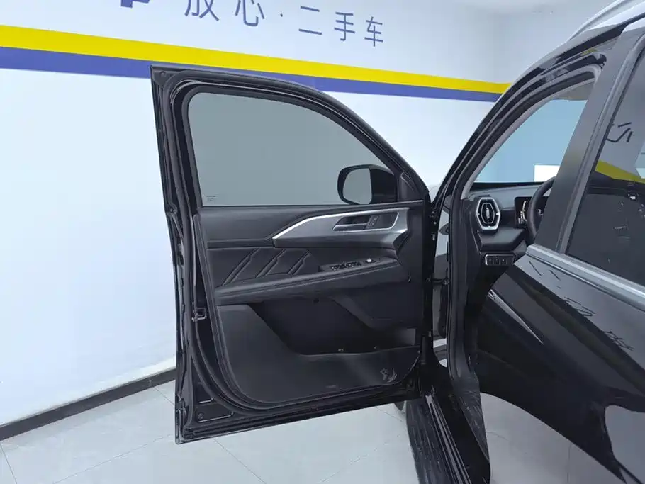 Haval H5 2024 2023 2.0T Automatic 2WD Elite Edition Petrol