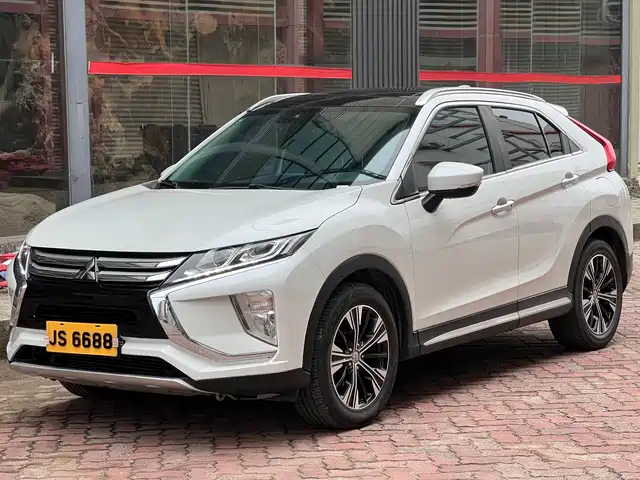 MITSUBISHI YI GE