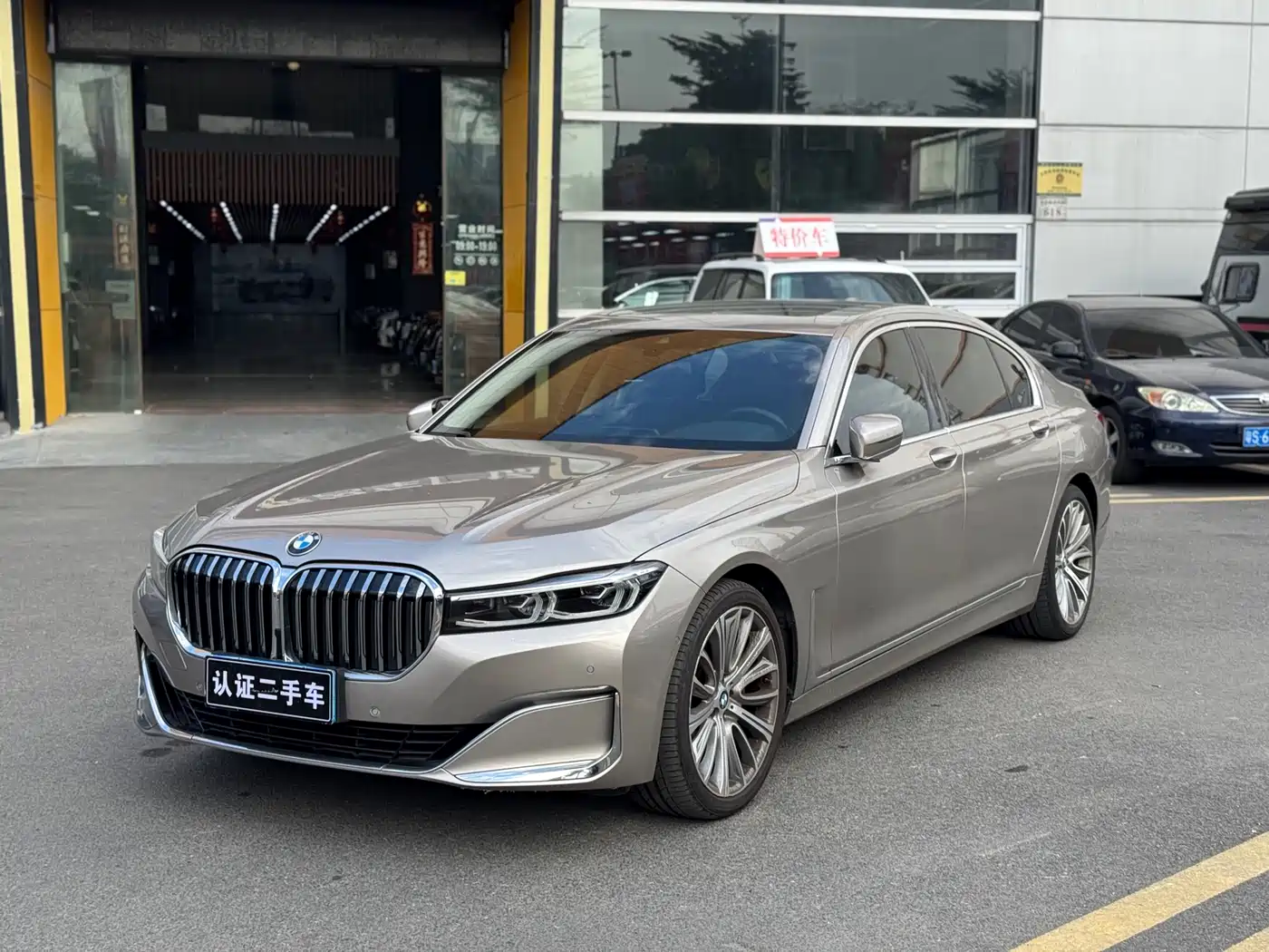 BMW 7 SERIES