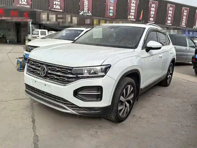 VOLKSWAGEN TANYUE