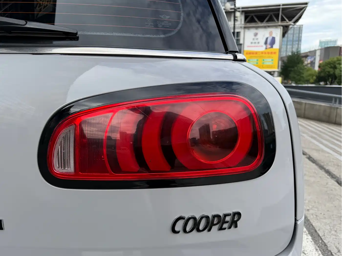 Фото 11 - MINI CLUBMAN