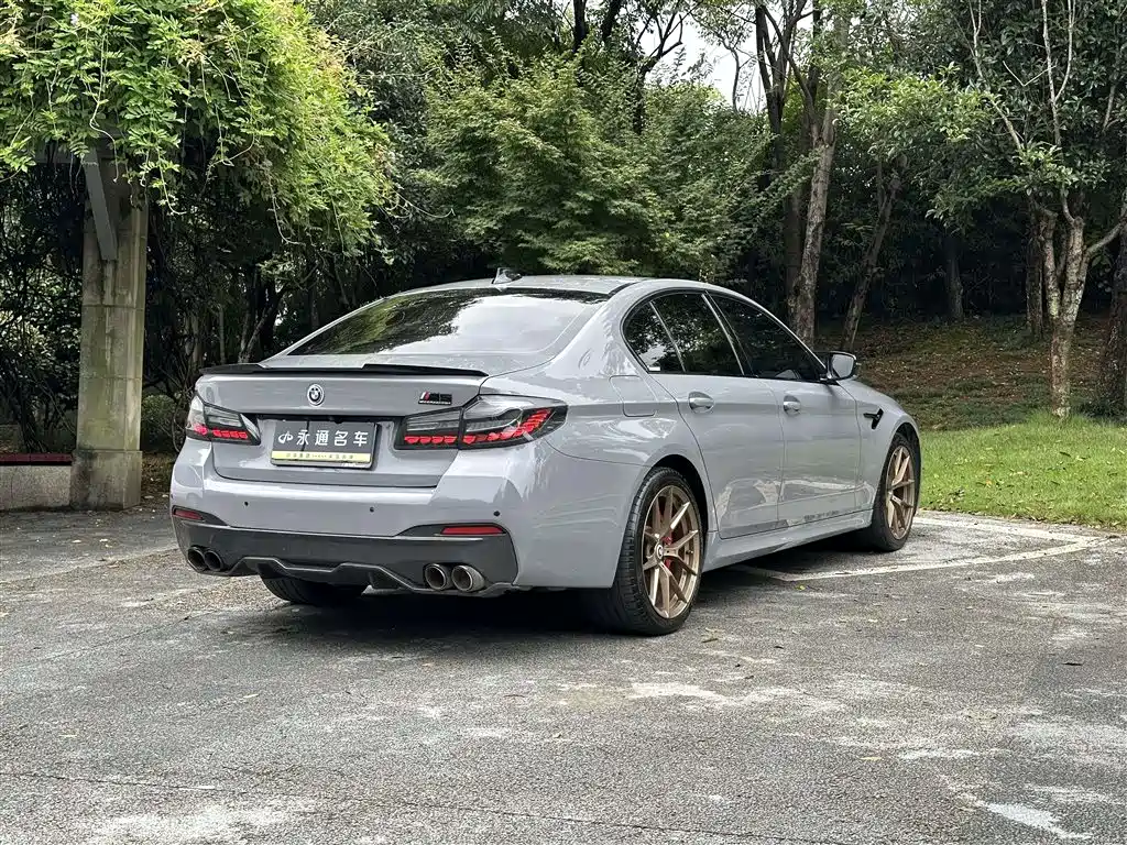 BMW 5 Series (Import) 2023 2022 Facelift 540i Style Edition M Sport Package