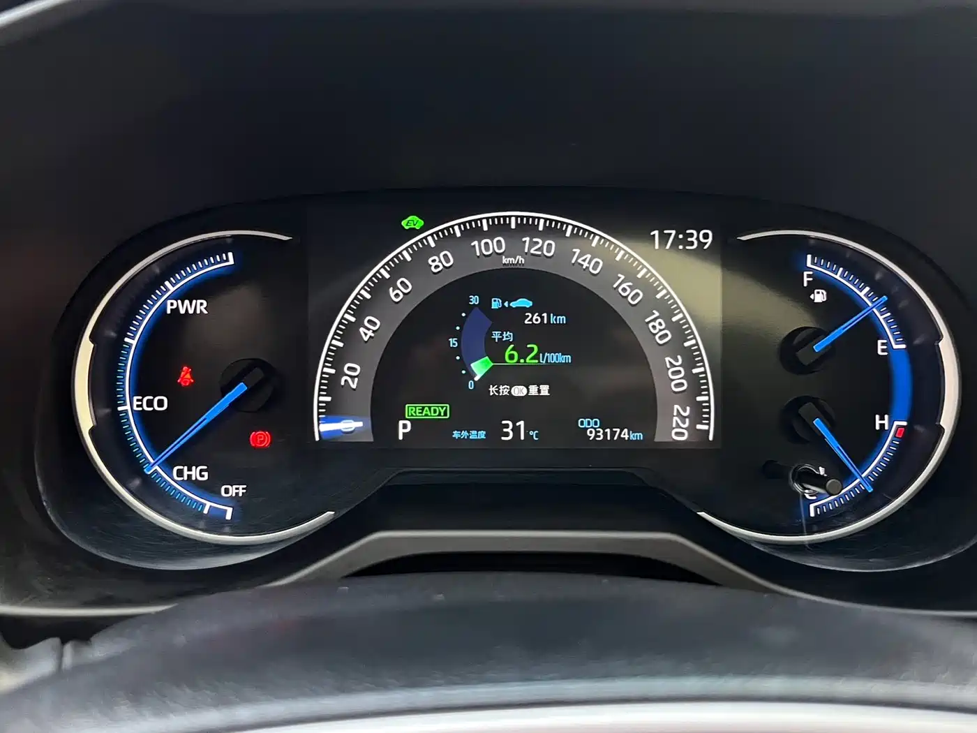 Toyota RAV4 Rongfang 2021 Facelift Hybrid 2.5L E-CVT 4WD Elite PLUS фото 14