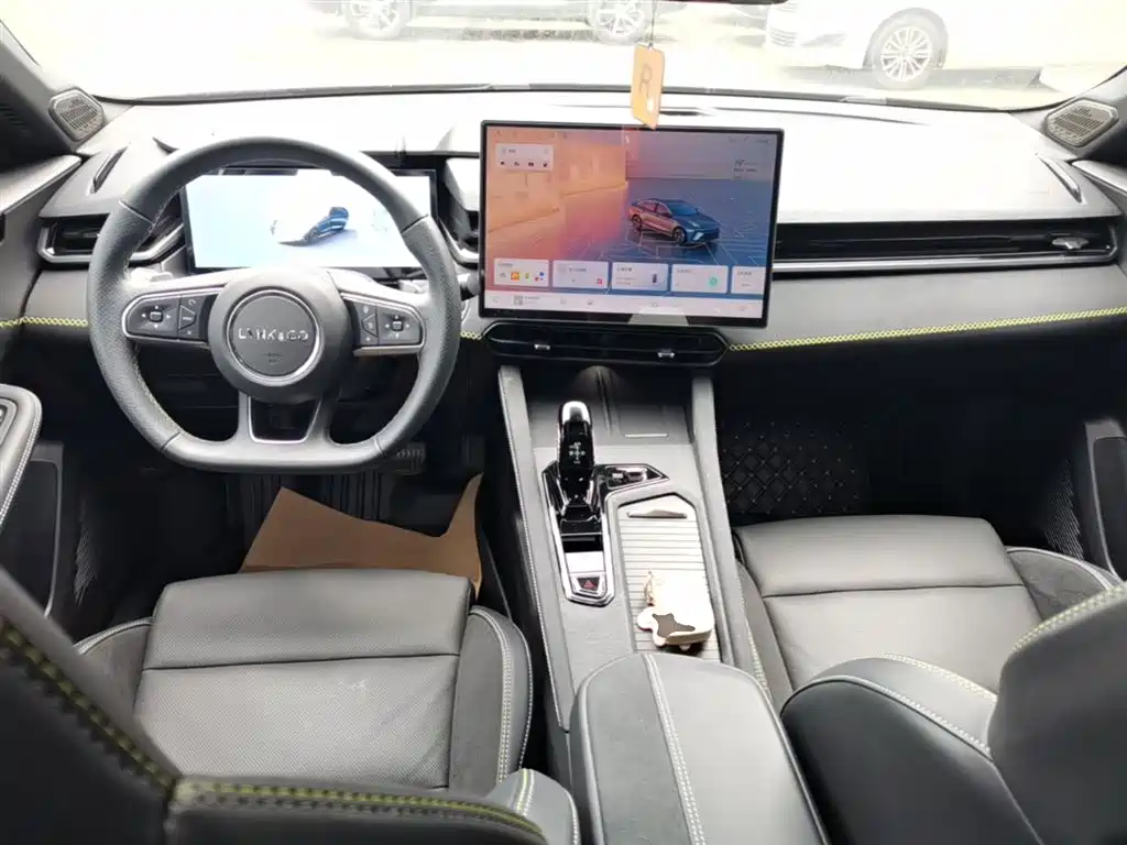 LYNK 03