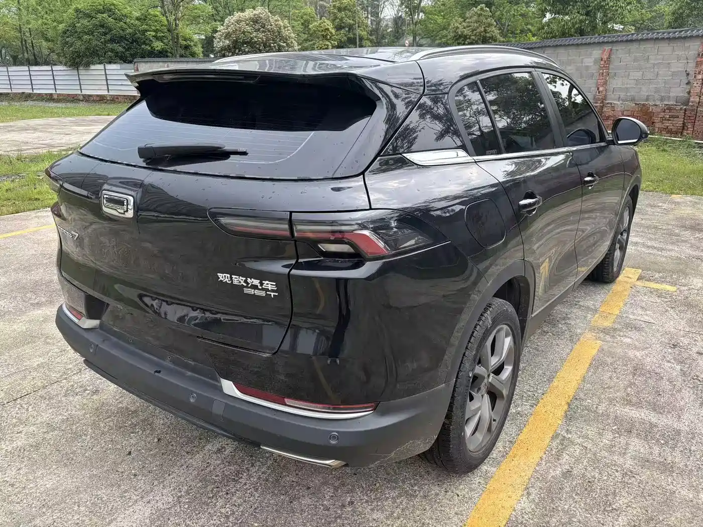 Qoros 7 2020 2020 1.6T Cruise Luxury