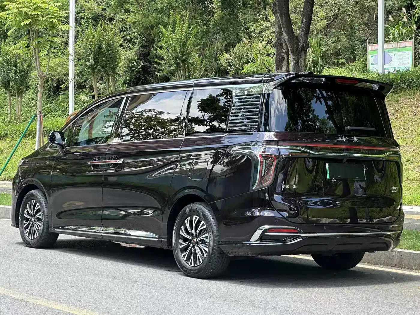 Hongqi HQ9 2024 Model 2.0T Luxury Edition фото 20