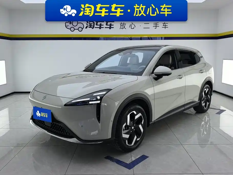 Baojun Yunhai 2025 2024 600km Pure Electric Version