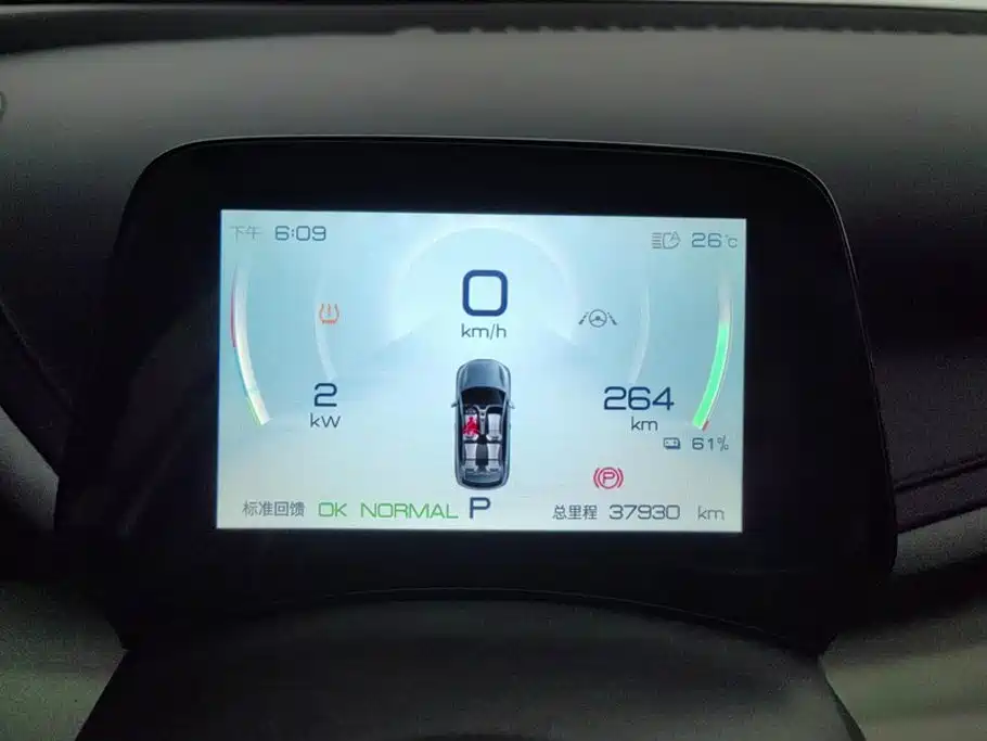 BYD Yuan PLUS 2022 2022 430KM Premium