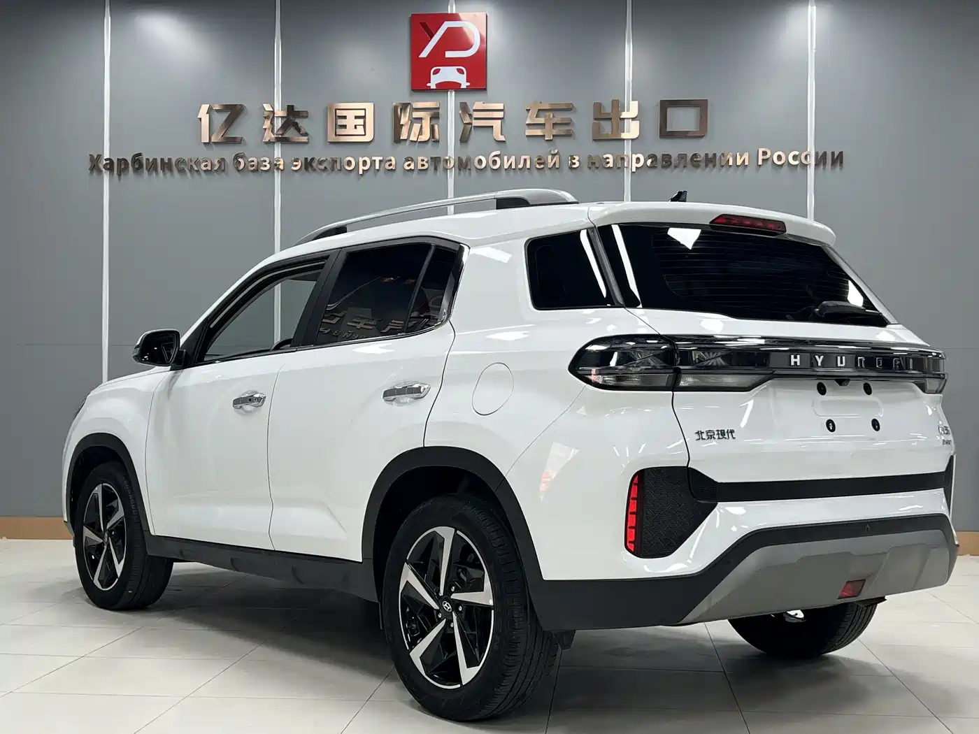 Hyundai Beijing Hyundai ix35 2021 240TGDi DCT 2WD GLS Leading Edition фото 4