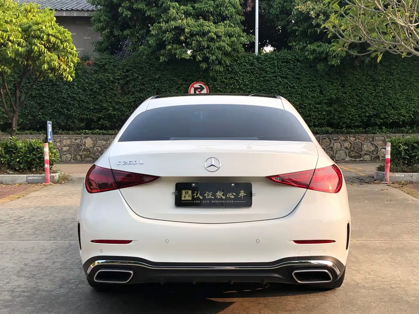 Mercedes-Benz C-Class 2022 C 260 L Sport Edition фото 5