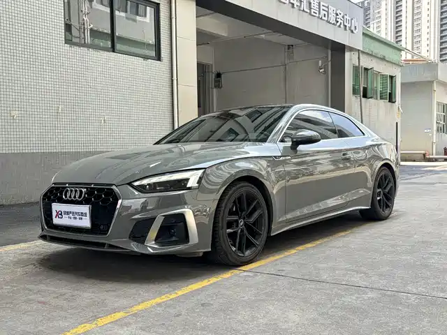 Audi A5 (Import) 2021