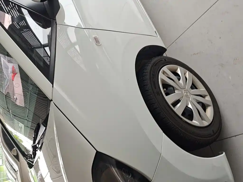 Honda Fit 2023 2021 1.5L CVT Trend Edition