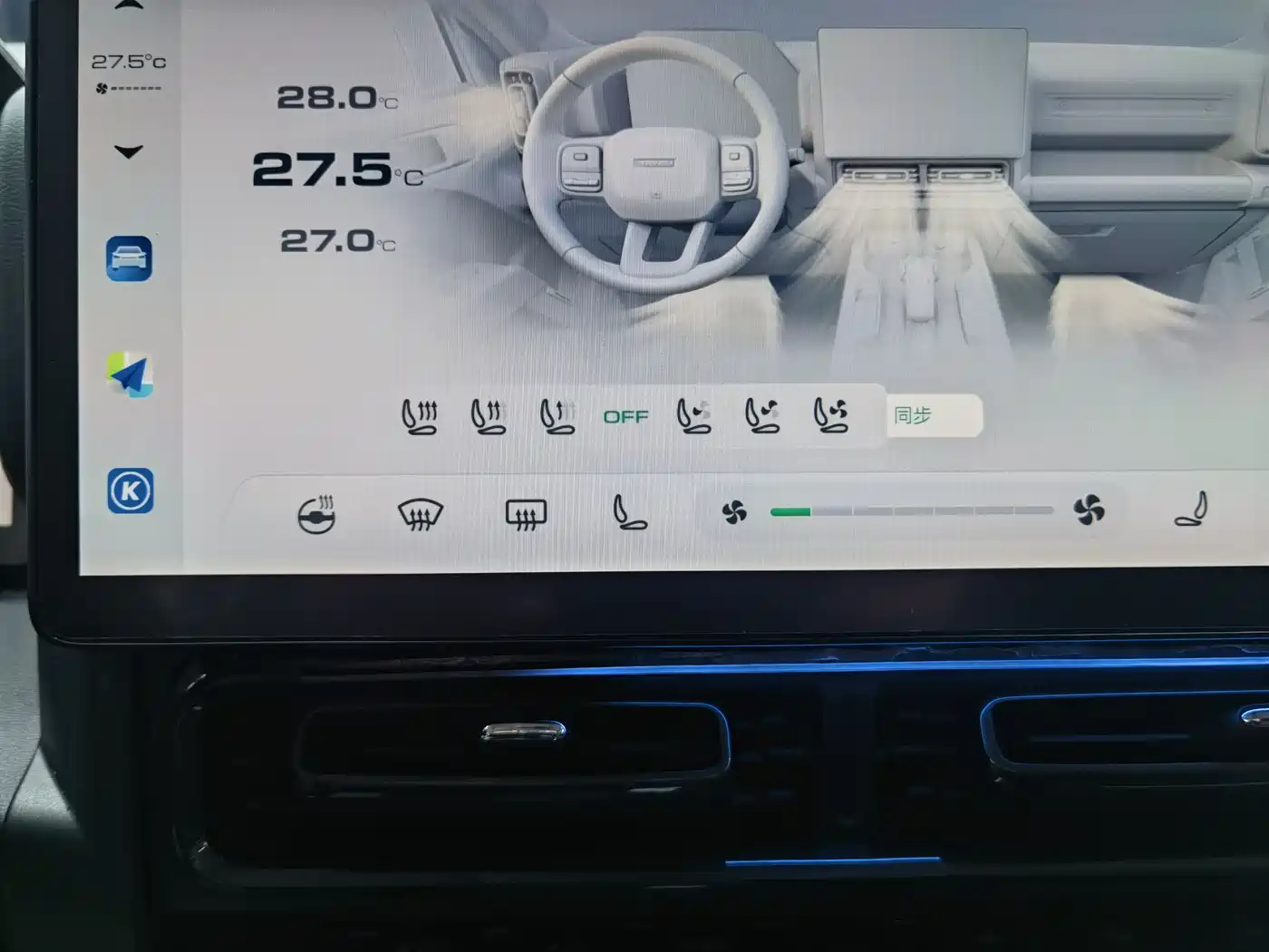 Haval Meng Long NEV 2024 Hi4 145 Cross-country Edition фото 13