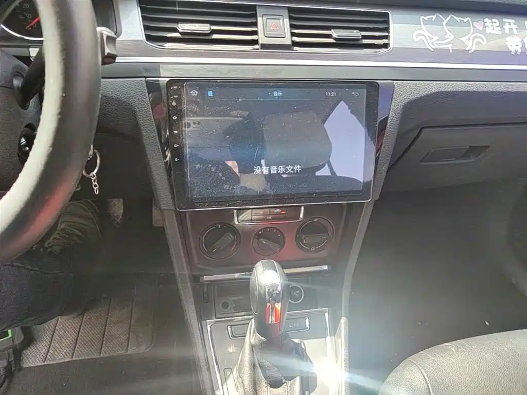 Volkswagen Bora 2018 1.5L Automatic Fashion фото 13